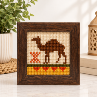 Framed Textile Art ( FA001)