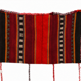 Khuruj Wall Hanging.
