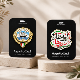pin ( HAH001 )