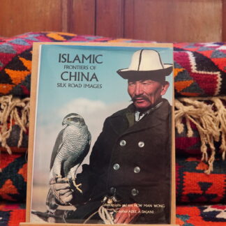 Book Islamic China