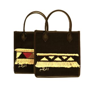 Black Bag engraving raqam ( SH001 )