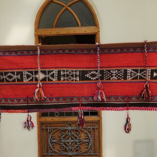 Small fijah Wall Hanging