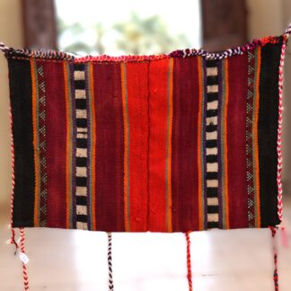 Khuruj Wall Hanging.