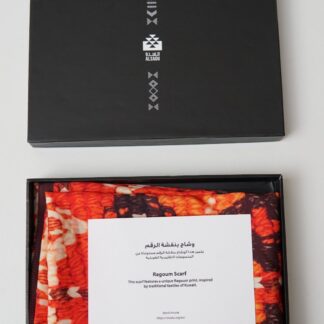 اسكارف من نقوش السدو