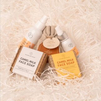 The Camael Soap Factory ( Kv001)