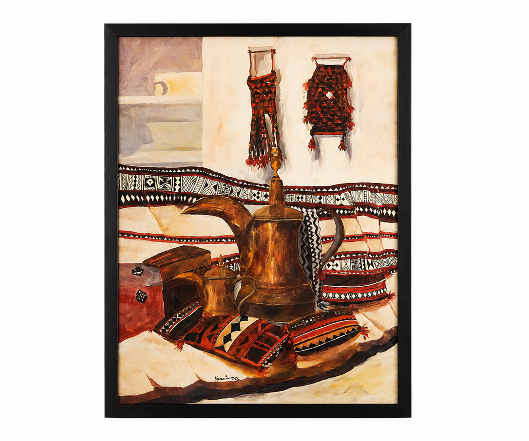 "Heritage Still Life" Framed Arabic Painting (shm001)