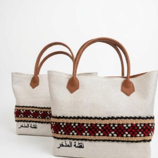 Sadu  bag  Midhkar