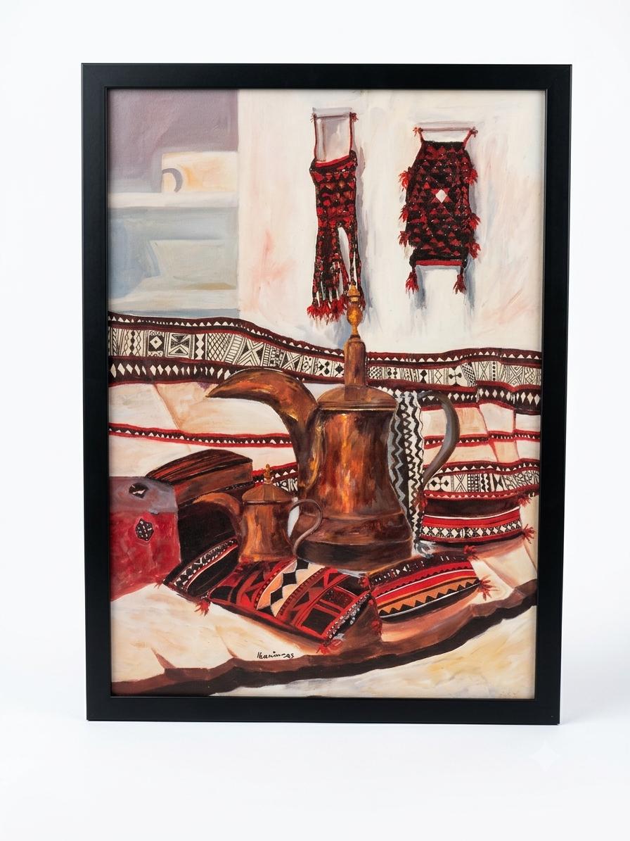 "Heritage Still Life" Framed Arabic Painting (shm001)