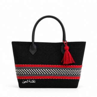 Crossbody bag ( .SH001 )