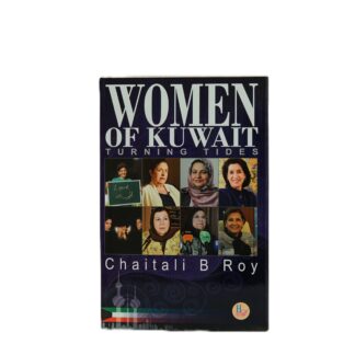 Book women of kuwait ( CT001)